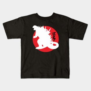 Gojira Kids T-Shirt